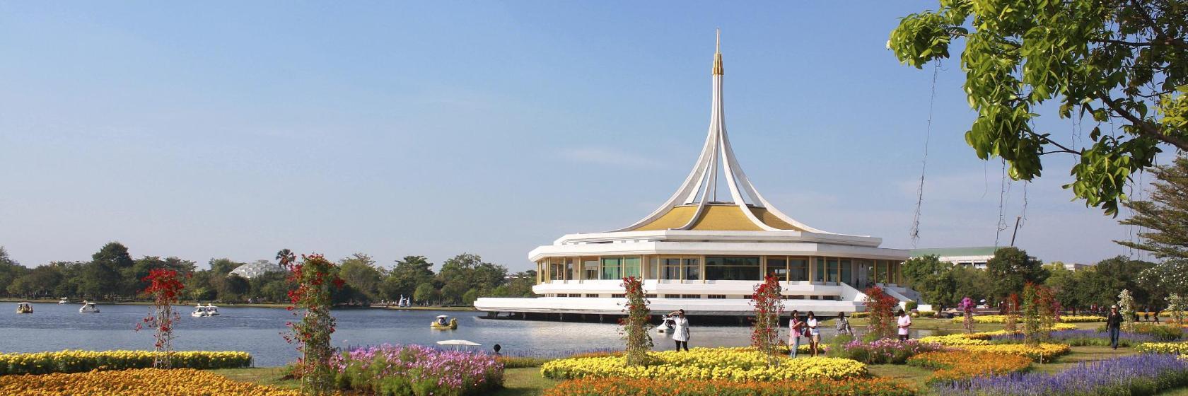 Parco Suan Luang Rama IX